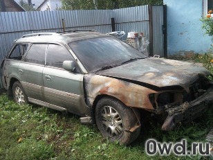 Битый автомобиль Subaru Outback