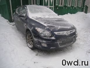 Битый автомобиль Hyundai i30