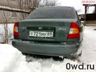 Битый автомобиль Hyundai Accent