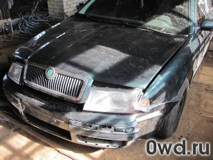 Битый автомобиль Skoda Octavia