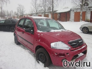 Битый автомобиль Citroen C3